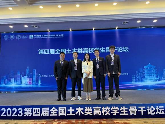 ec63639e5cd22bcb5a6b8d54905701c