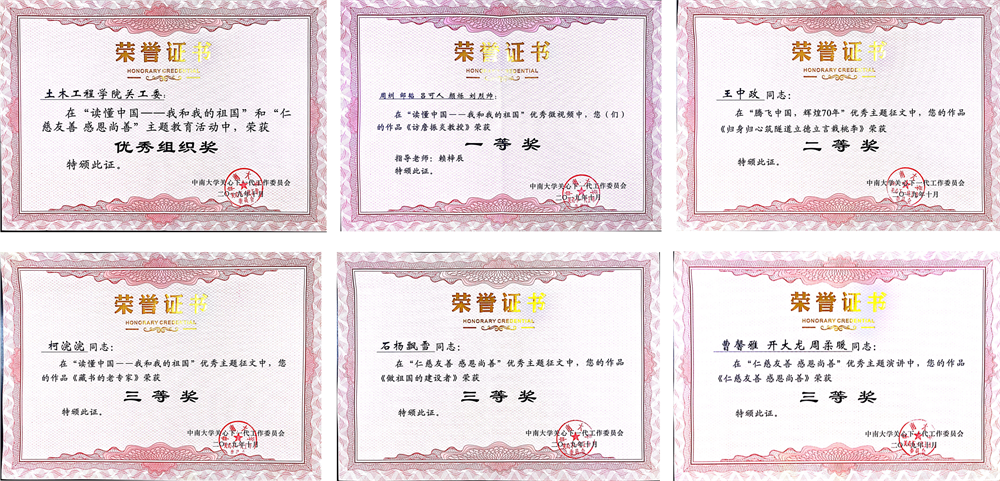 33333333.png 33333333.png